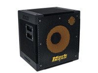 Markbass MB58R 151 Pure Box Markbass MB58R 151 Pure Box
